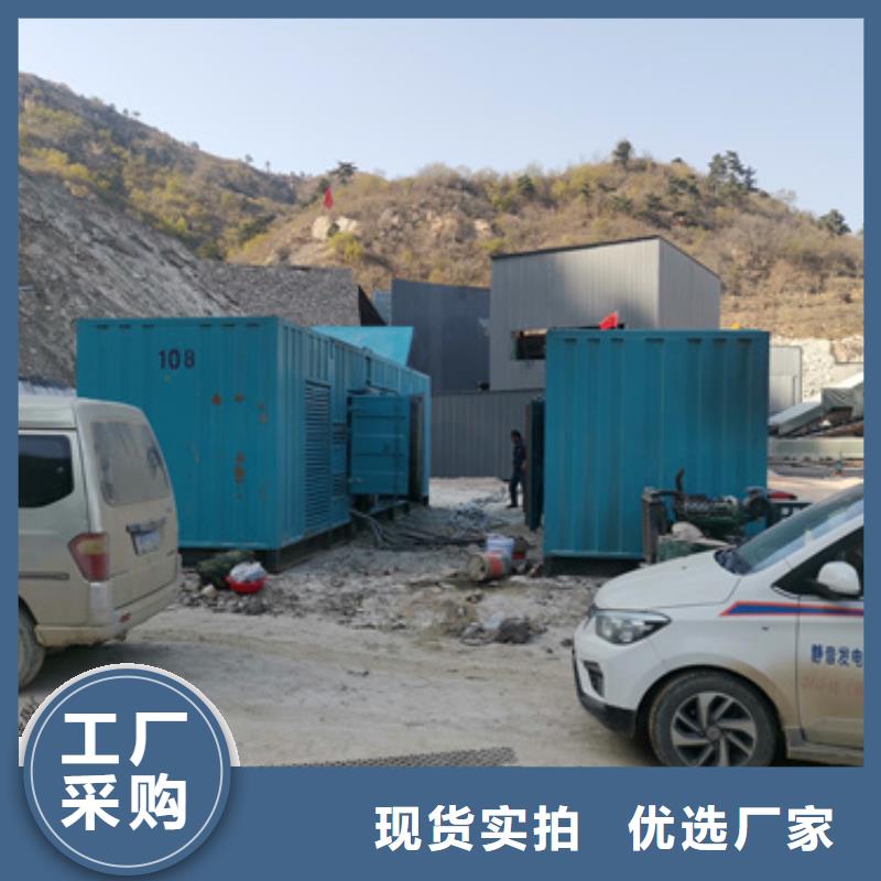 UPS电源租赁发货快口碑好