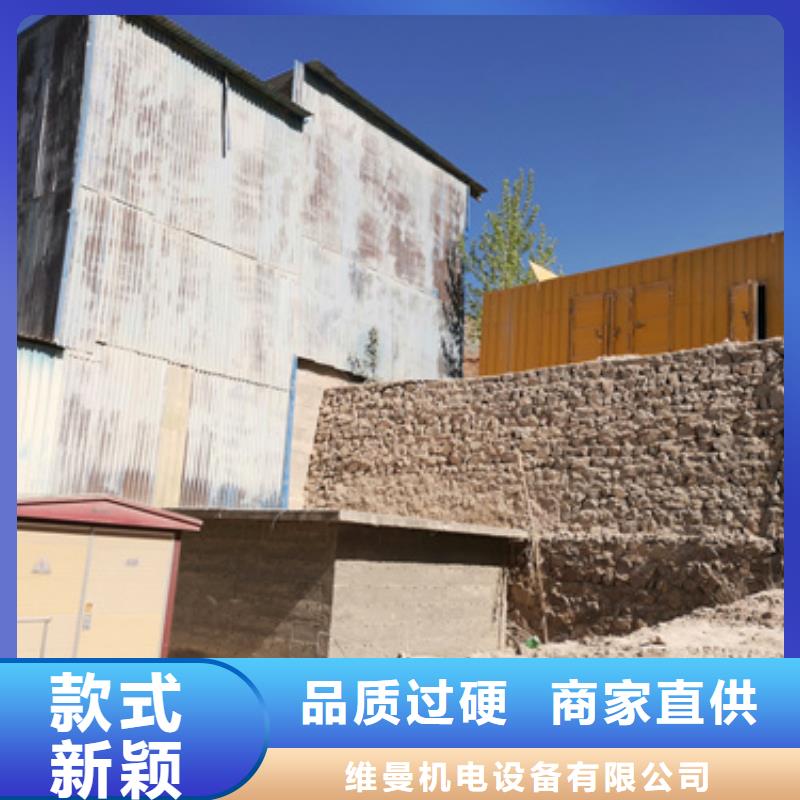UPS电源车出租价格厚道