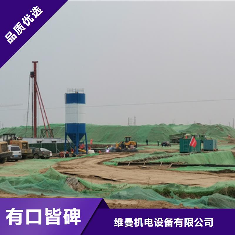 静音发电机租赁发货快口碑好