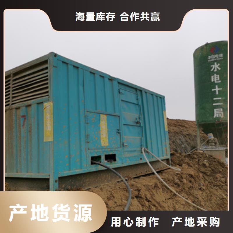 干式变压器租赁口碑好