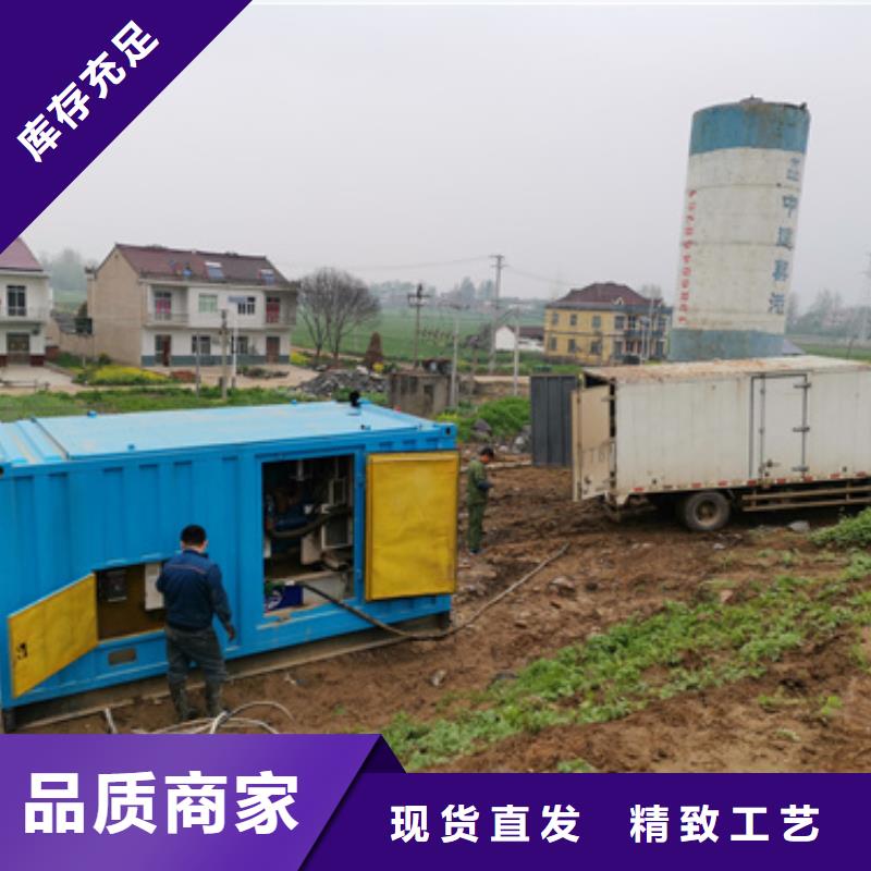 UPS电源车出租价格厚道