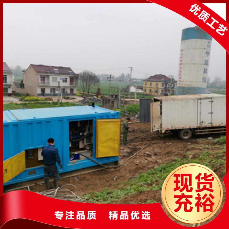 静音发电机租赁发货快口碑好
