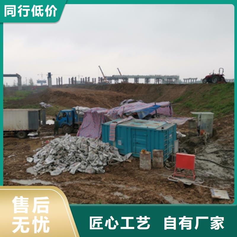 柴油发电机租赁含运费现货发货快
