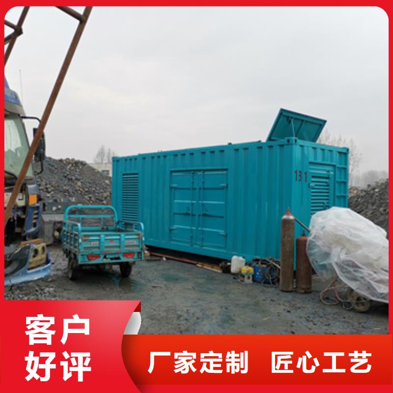 UPS电源车出租价格厚道