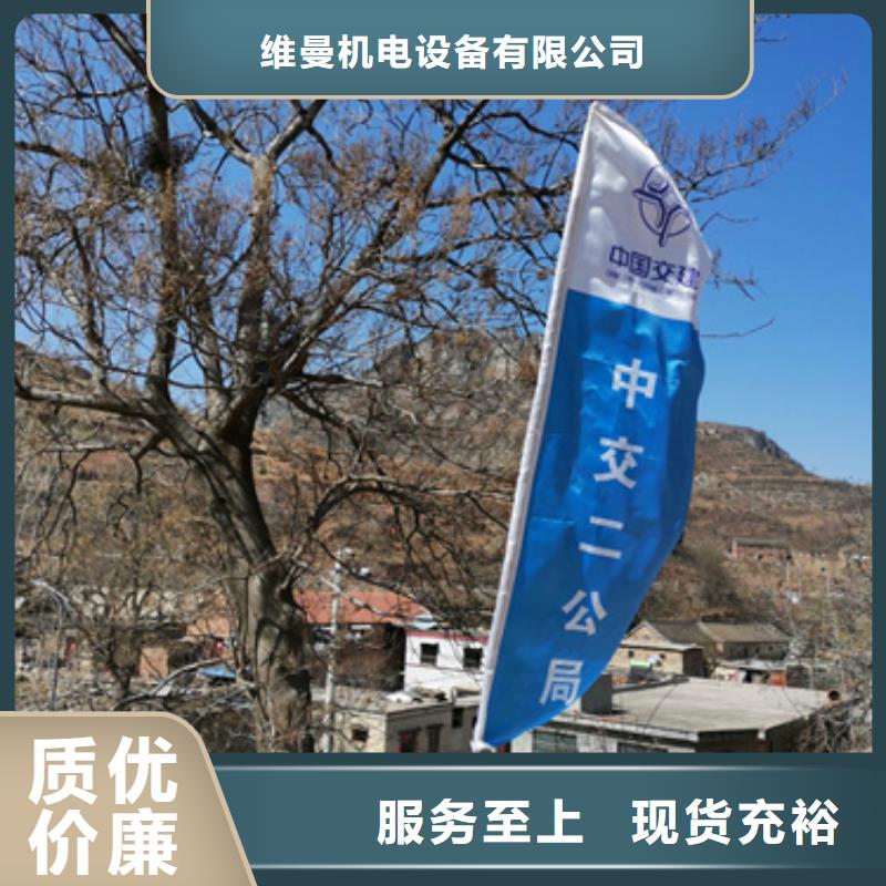 UPS电源车出租价格厚道