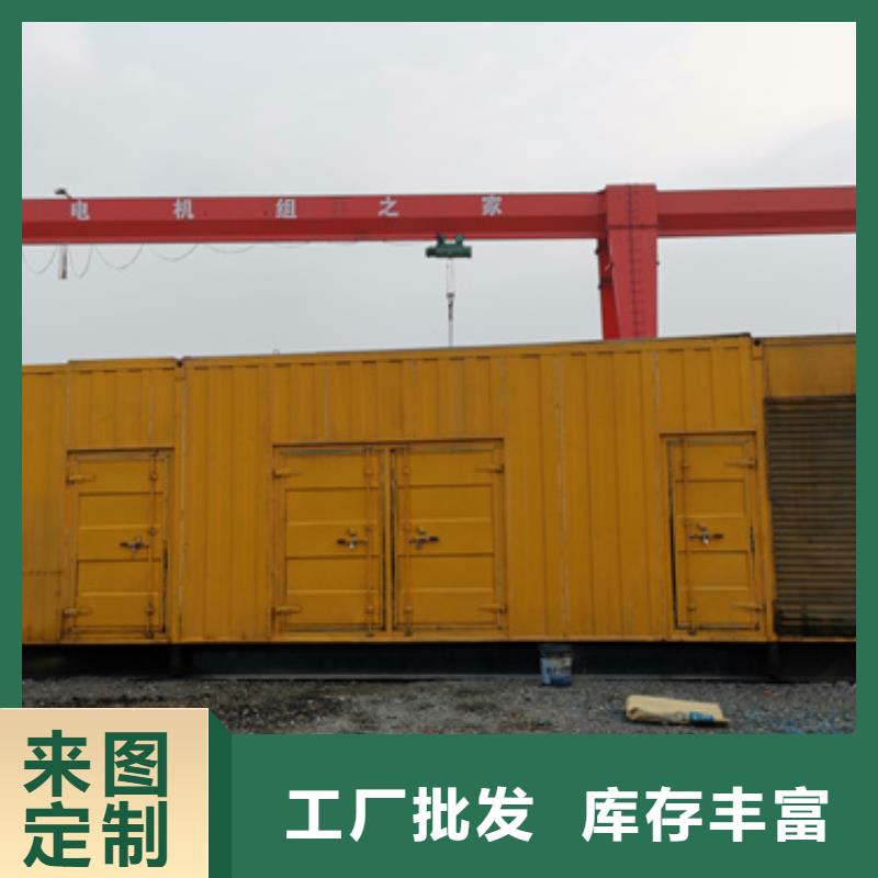 UPS电源车出租价格厚道