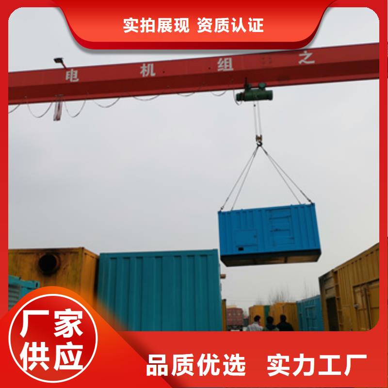 UPS电源车出租价格厚道