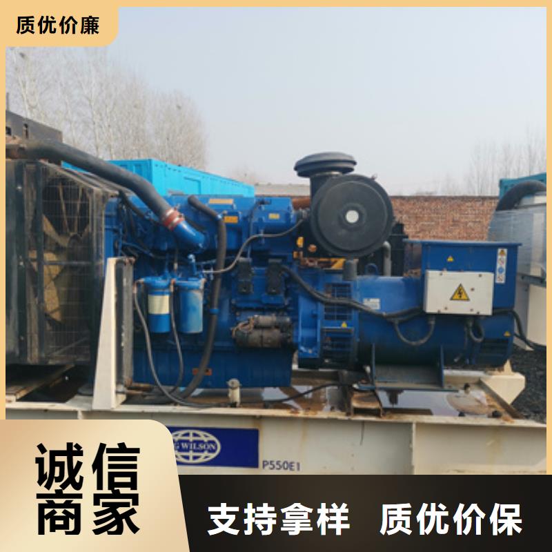 柴油发电机租赁含运费现货发货快