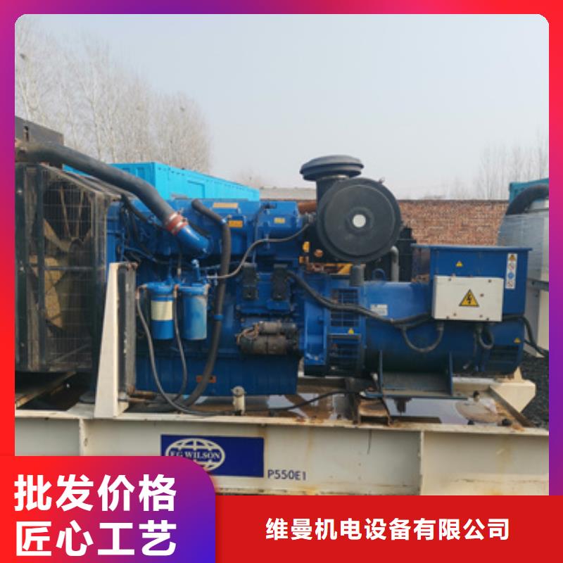 UPS电源车出租价格厚道