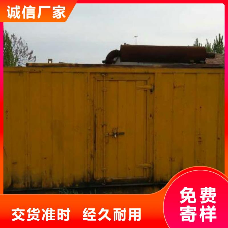 UPS电源车出租价格厚道