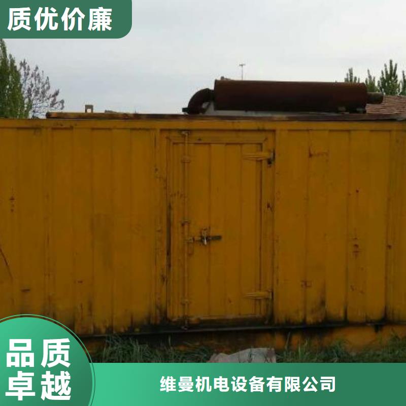 柴油发电机租赁含运费现货发货快