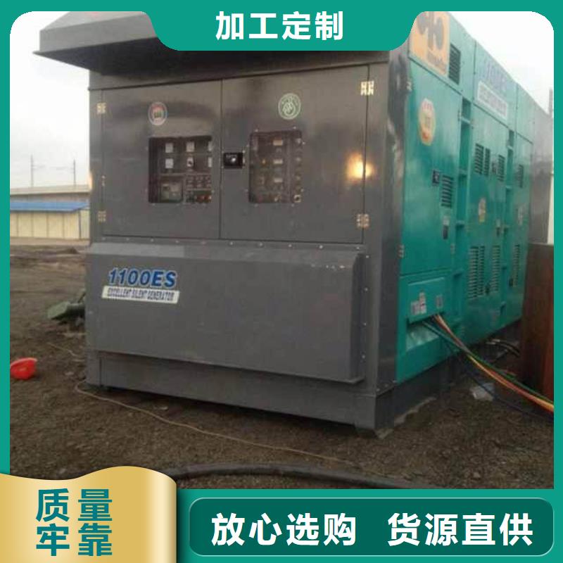 UPS电源车出租价格厚道