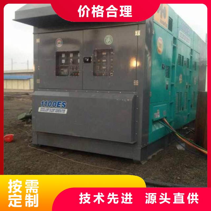 箱式变电站租赁良心厂家送货上门