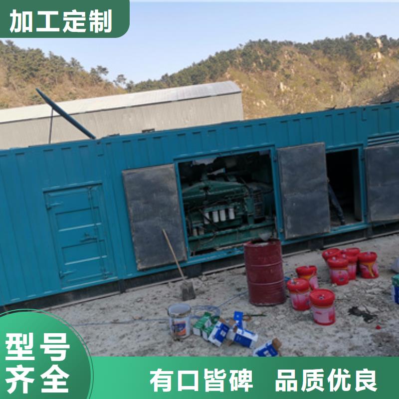 租赁UPS不间断电源