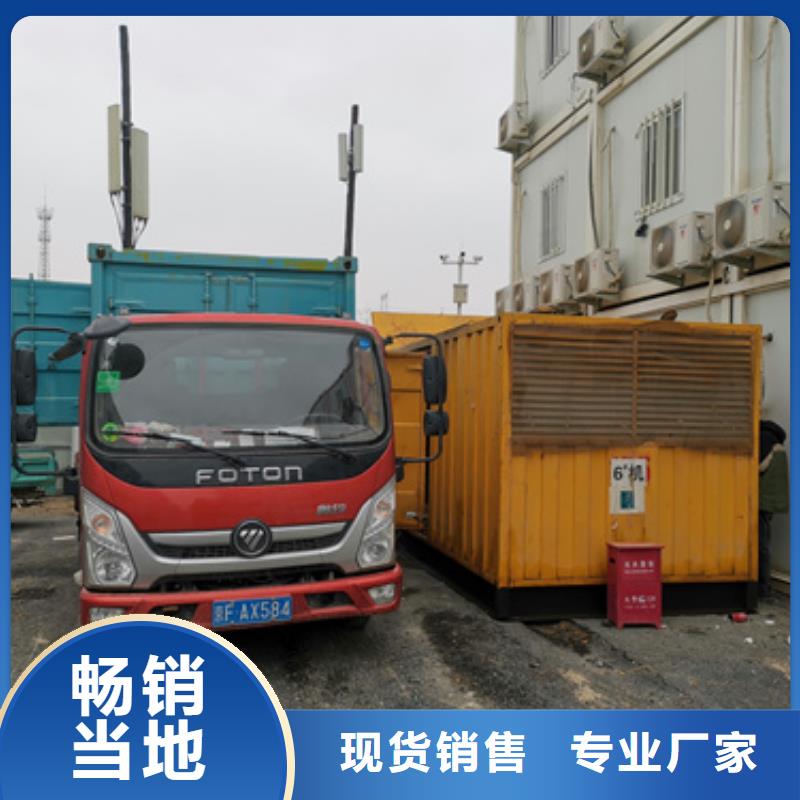 变压器租赁含运费电缆