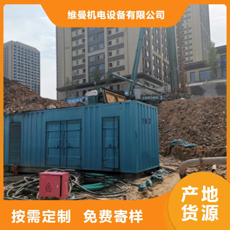 中压车租赁口碑好种类齐全各种电力设备租赁