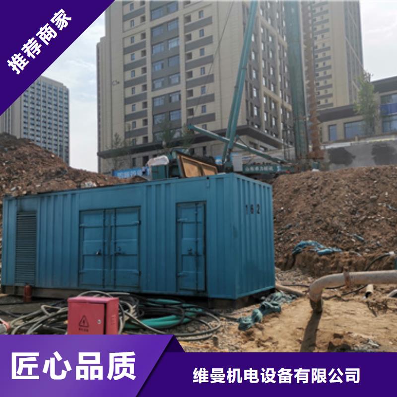 电源车租赁源头厂家含电缆运费含税