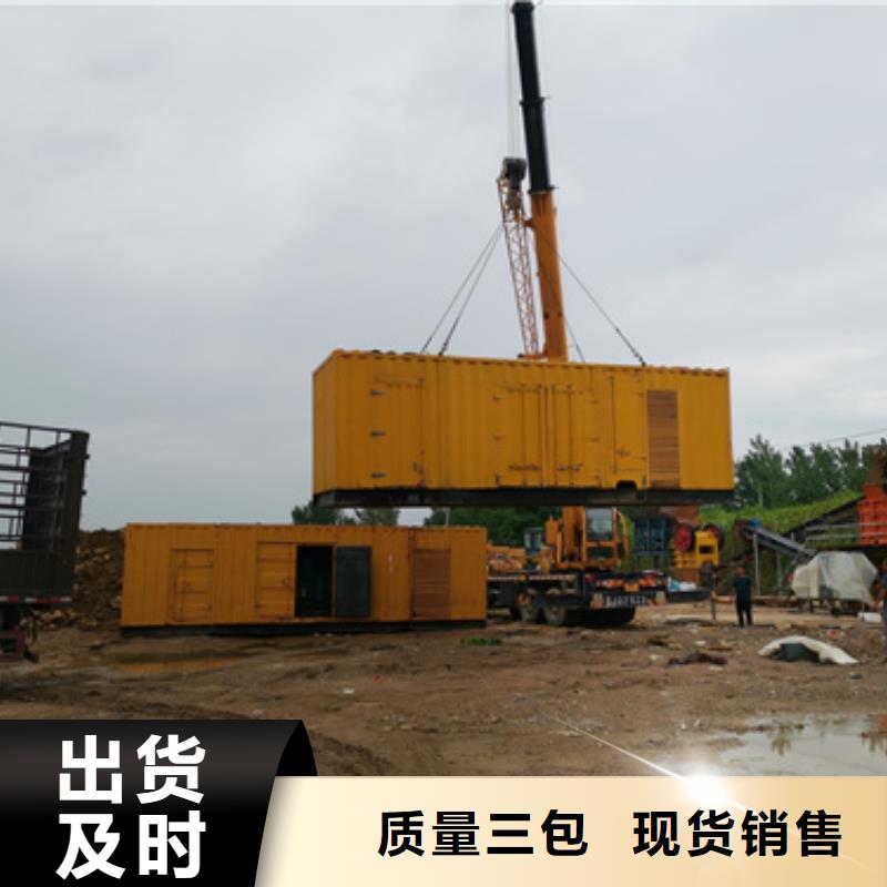 电源车租赁源头厂家含电缆运费含税