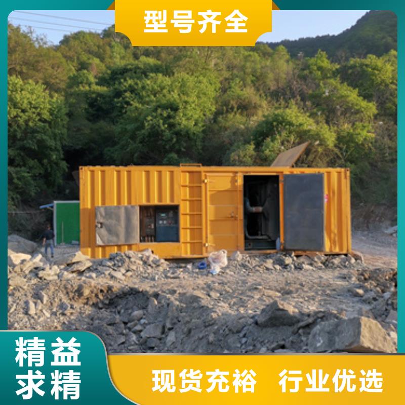 电源车租赁源头厂家含电缆运费含税