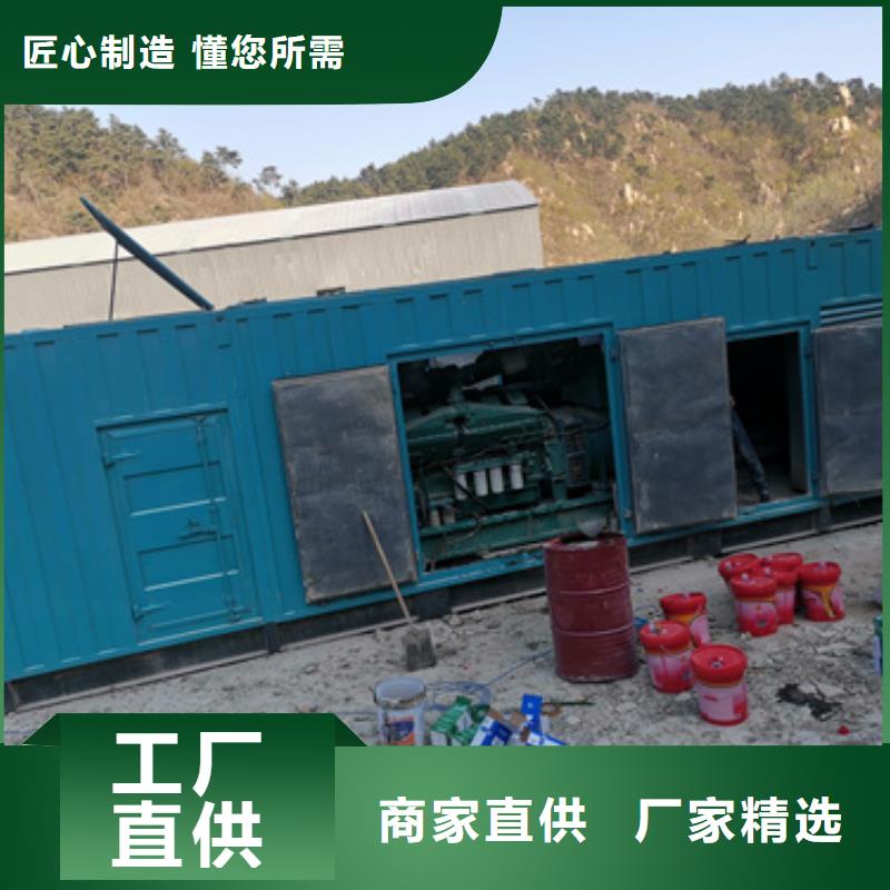 中压车租赁口碑好种类齐全各种电力设备租赁