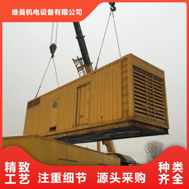 变压器租赁含运费电缆