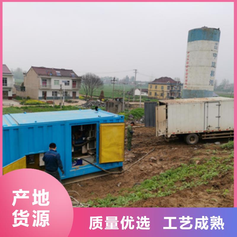 变压器租赁含运费电缆