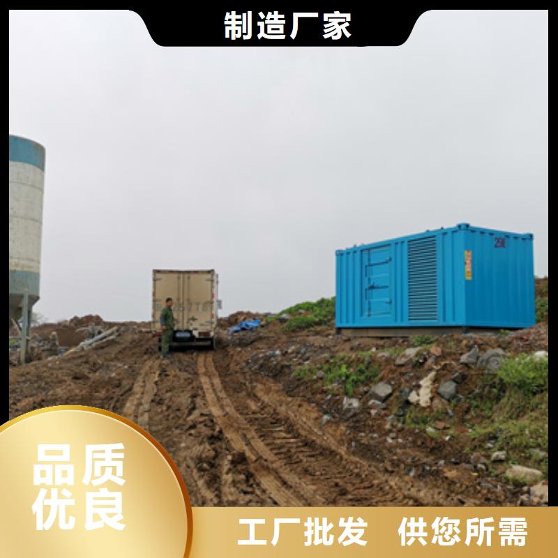 中压车租赁口碑好种类齐全各种电力设备租赁