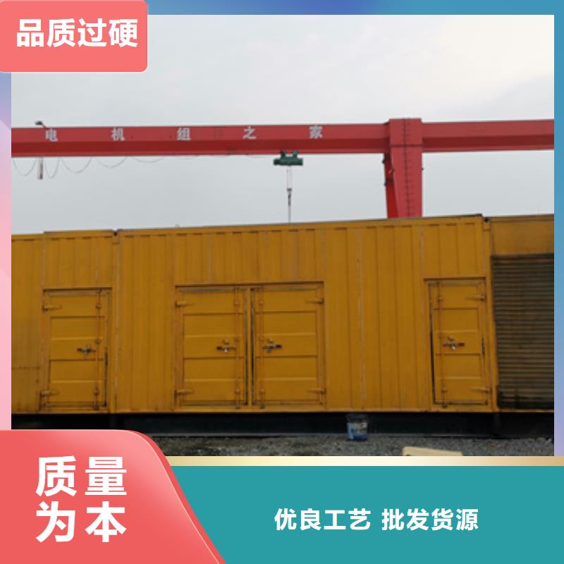 电源车租赁