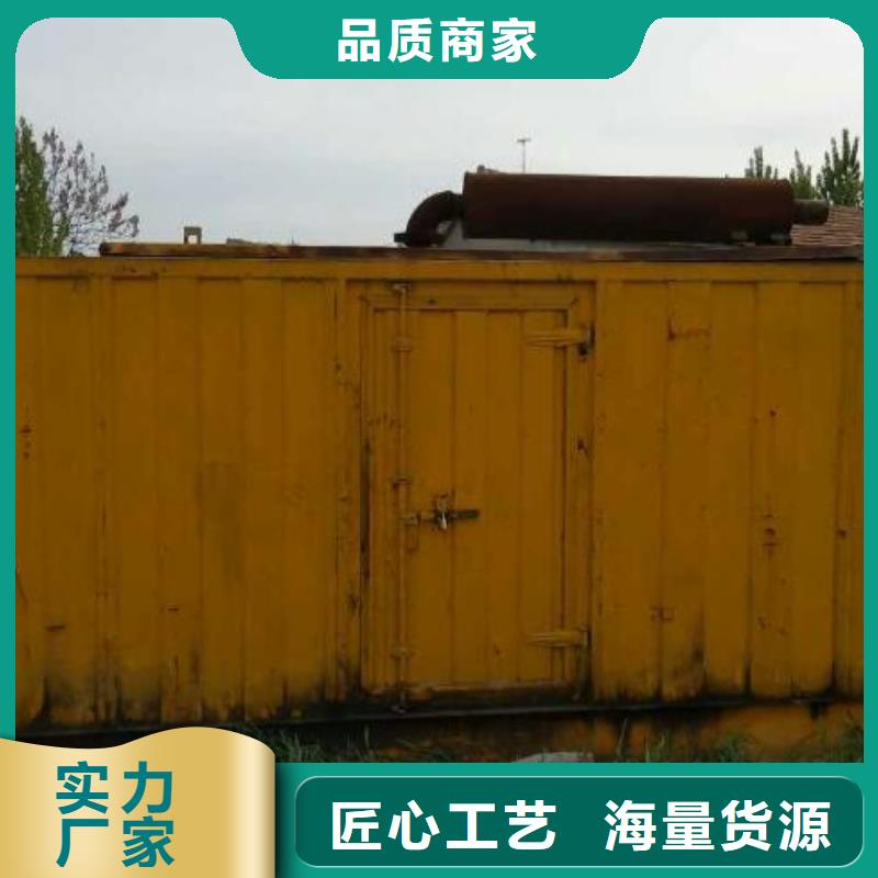100千瓦发电机出租含运费含税