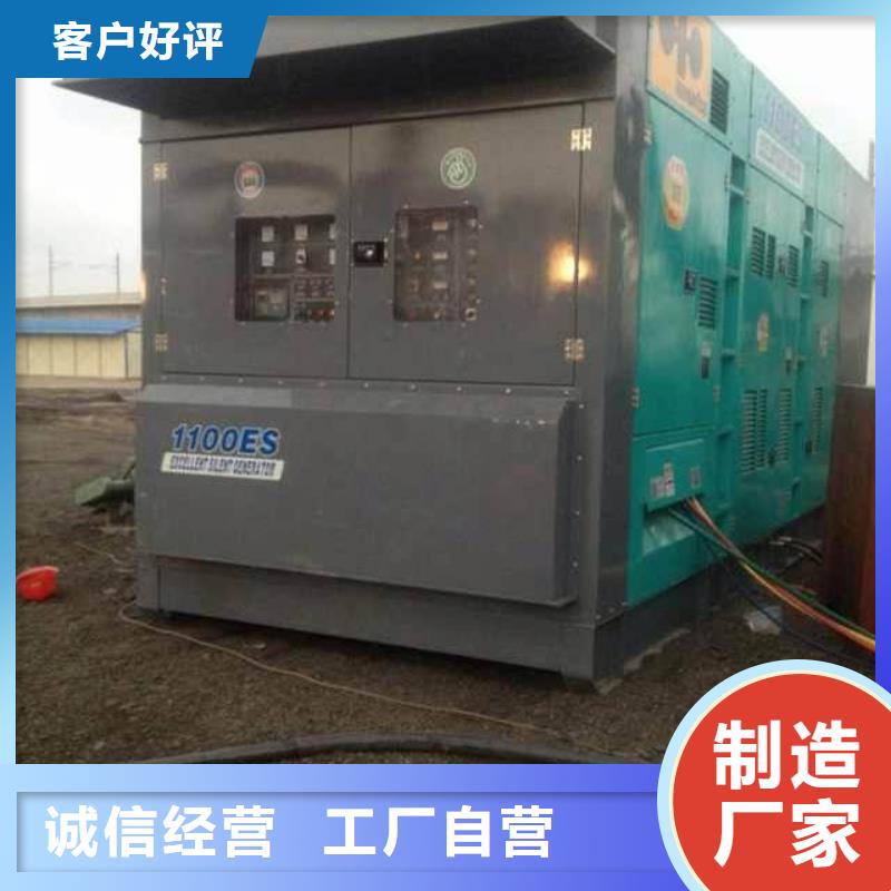 中压车租赁口碑好种类齐全各种电力设备租赁