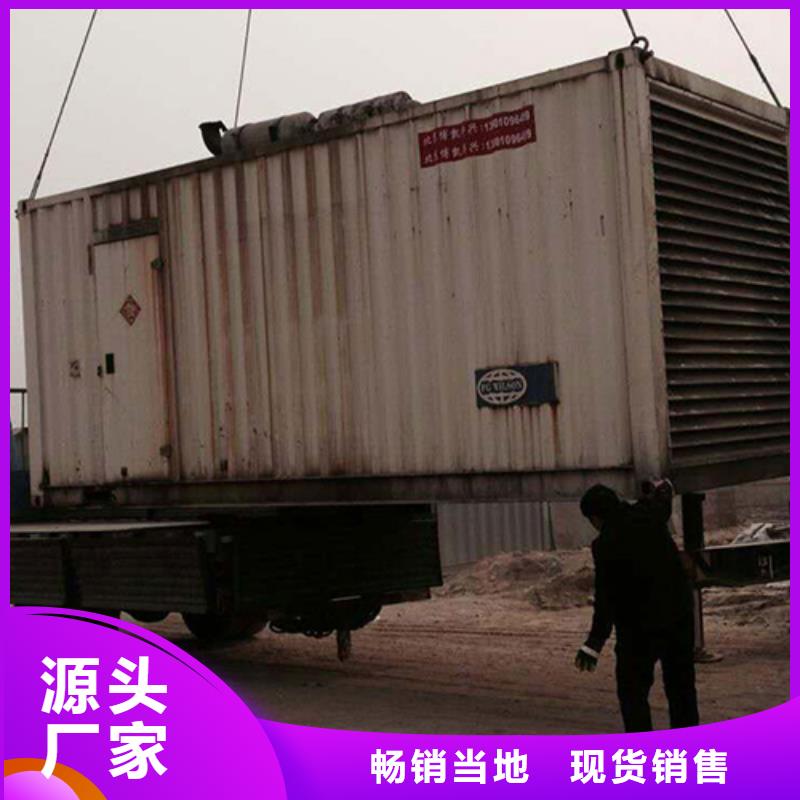变压器租赁含运费电缆