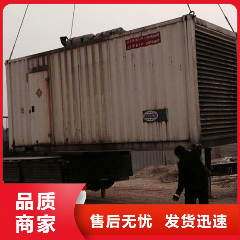 中压车租赁口碑好种类齐全各种电力设备租赁