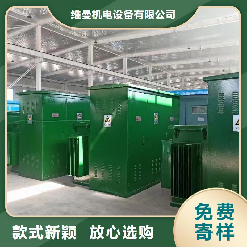高压发电车租赁
