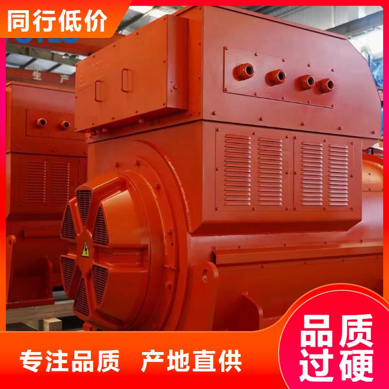 租赁临时变电站