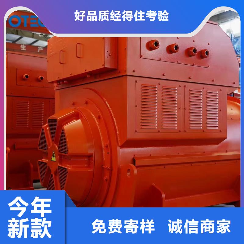 可并网发电机租赁可并机并网