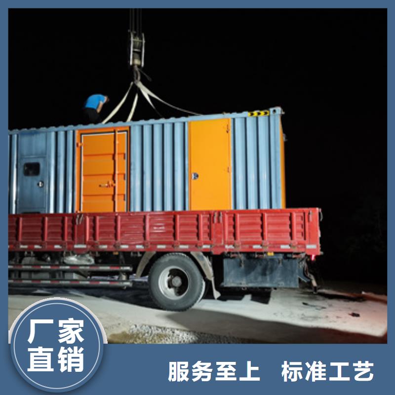 高压发电车出租口碑好发货快