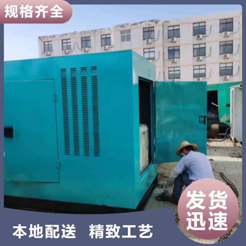 租赁临时变电站