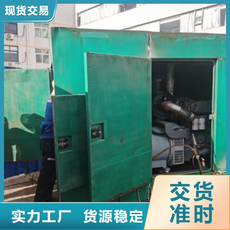 租赁柴油发电机电话提供电缆