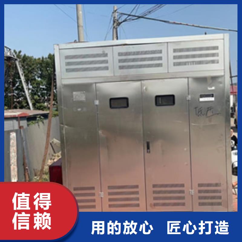 租发电机可并机并网提供解决方案