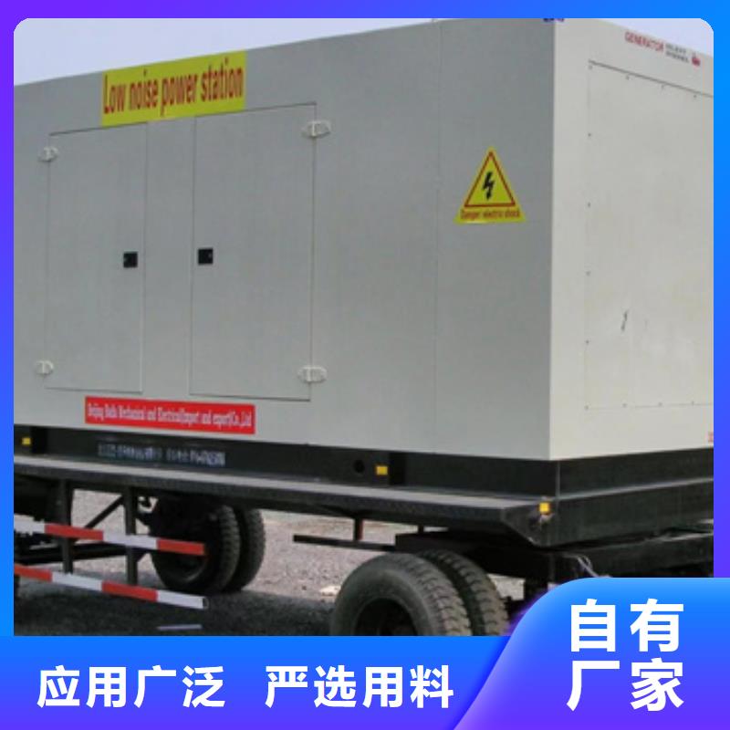 出租200KW发电机