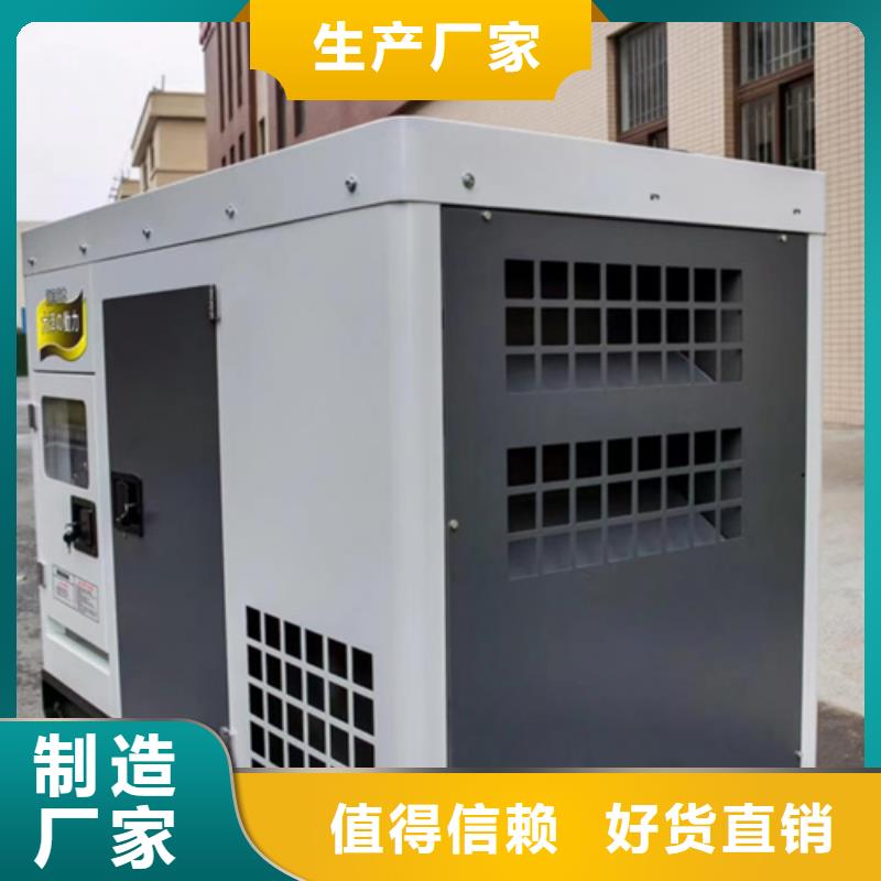 100KW发电机出租现货直供含运含税含电缆