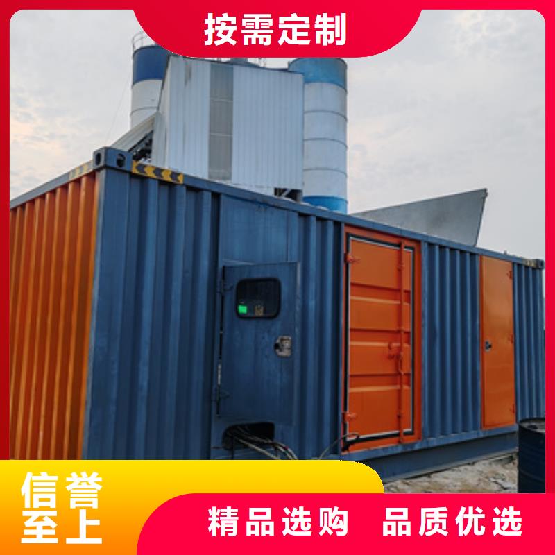 UPS电源租赁可并机并网