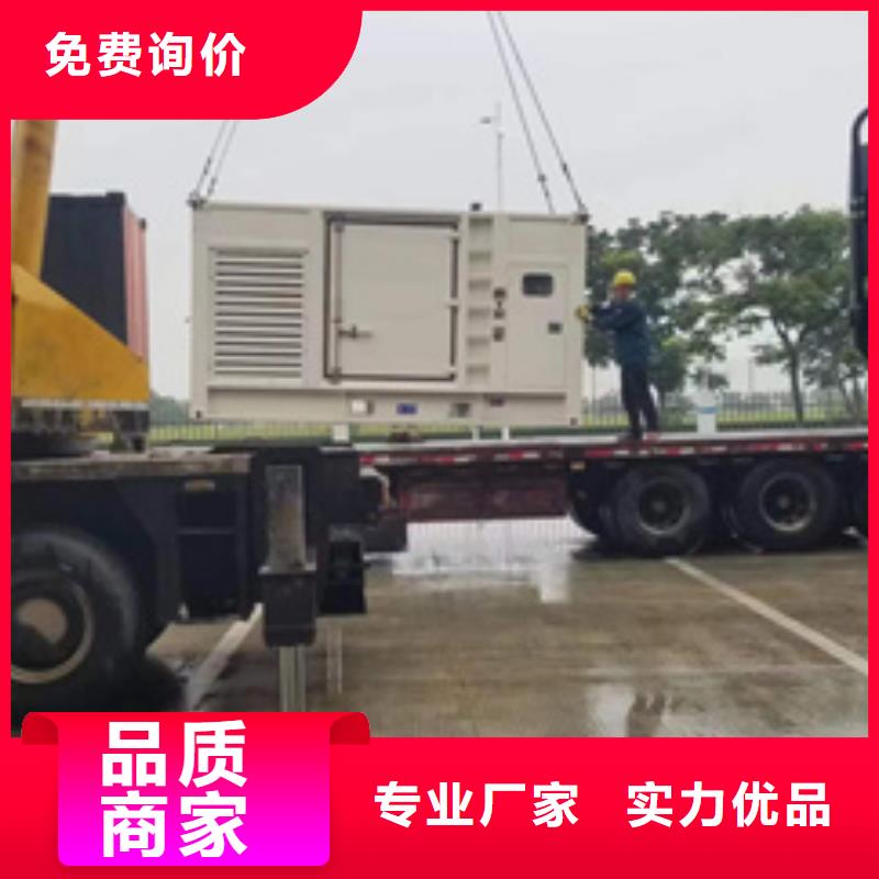 高压发电车出租