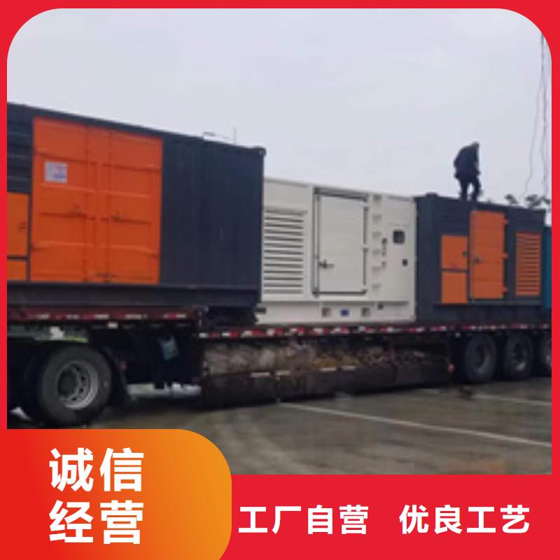 租赁临时变电站