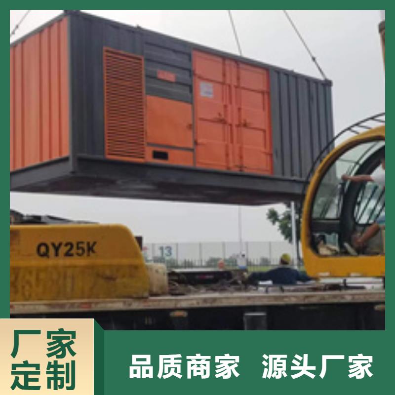 出租50KW发电机源头厂家欢迎电询
