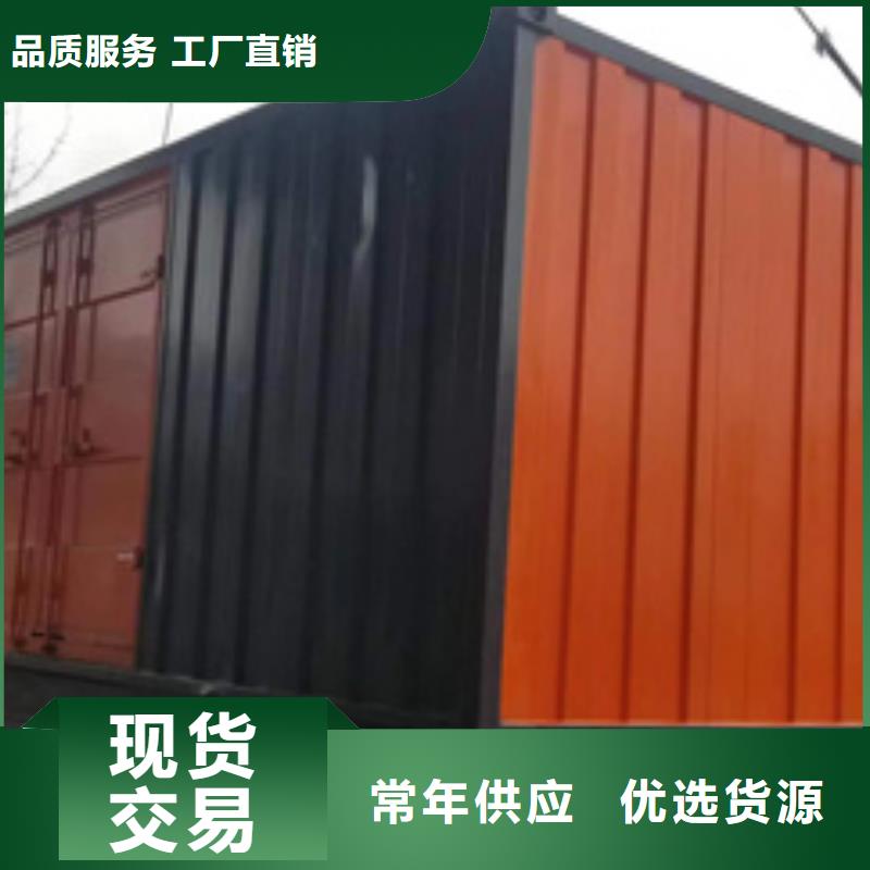 租赁柴油发电机电话提供电缆