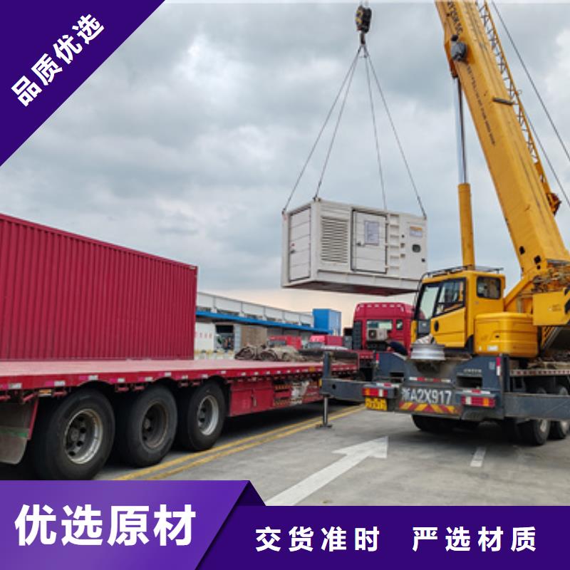 10KV发电车出租