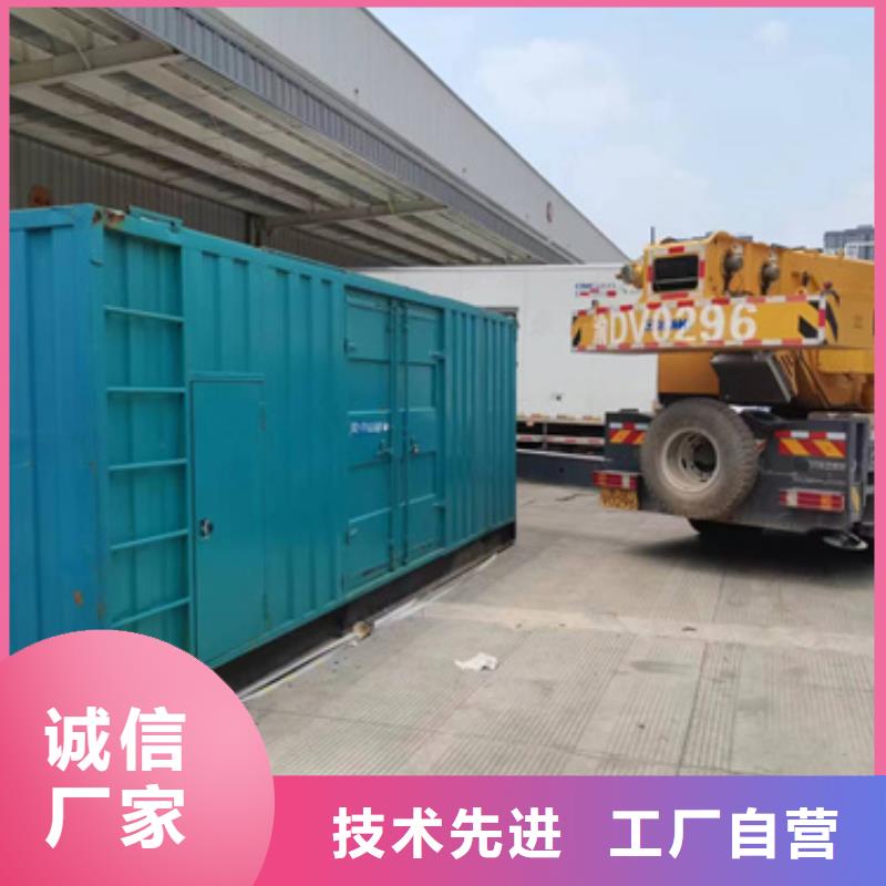 五十千瓦发电机租赁电话提供电缆