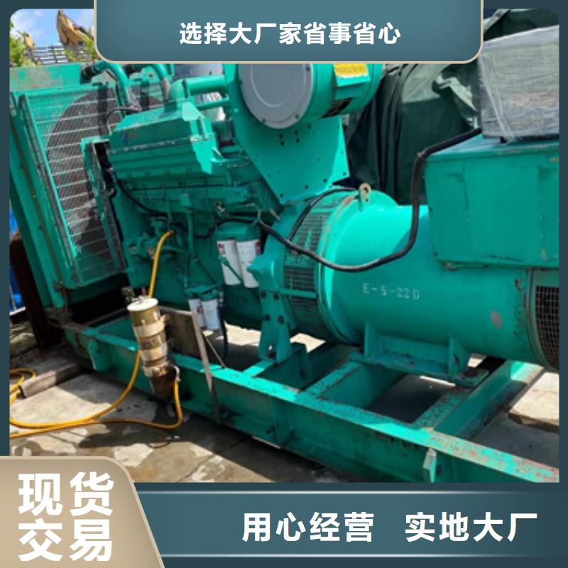 发电机租赁电话电力设备租赁随时能发货