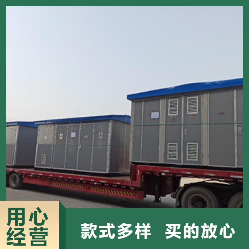 发电机租赁厂家可并机并网